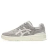 EX89 «Gris Steeple/Crema»