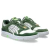 EX89 «Omakase Pack – White Green»