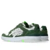 EX89 «Omakase Pack – White Green»
