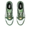 EX89 «Omakase Pack – White Green»