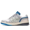 EX89 «SHIGEN 2.0 Pack»