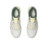 EX89 «White Ivy»
