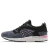 Extra Butter x Gel-Lyte 5 «Karaoke» Extra Butter x Gel-Lyte 5 «Karaoke»