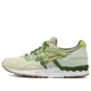Feature x Gel-Lyte 5 «Prickly Pear» Feature x Gel-Lyte 5 «Prickly Pear»