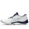 FF Blast 2 «White Blue»
