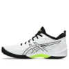 FF Blast 3 «White Black Safety Yellow»