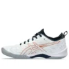 FF Blast 3 «White Pure Bronze»