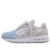 Fieg x GT Cool Express «Sterling» Fieg x GT Cool Express «Sterling»