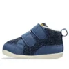 First MC «Dark Blue»
