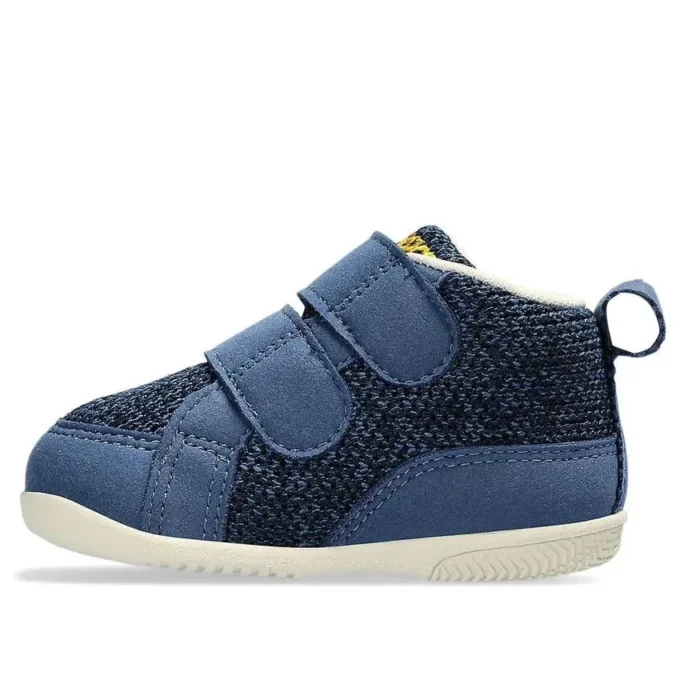 First MC «Dark Blue»