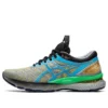 FN1-S Gel-Nimbus 22 «Stone Grey Blue» FN1-S Gel-Nimbus 22 «Stone Grey Blue»