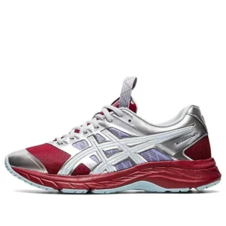 FN2-S GEL-Contend 5 «Beet Juice»