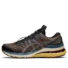 FN3-S Gel-Kayano 28 «Anthracite Antique Gold»