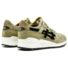 Footpatrol x Gel-Lyte 3 «Squad» Footpatrol x Gel-Lyte 3 «Squad»