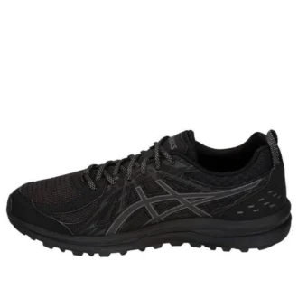 Frequent Trail «Black Carbon»