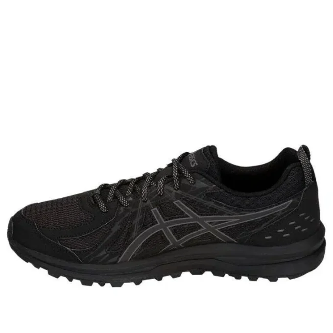 Frequent Trail «Black Carbon»