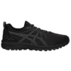 Frequent Trail «Black Carbon»