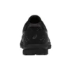 Frequent Trail «Black Carbon»