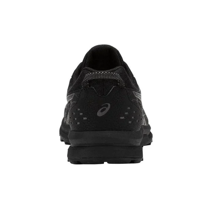 Frequent Trail «Black Carbon»