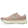 Fuji Lite 6 «Pale Apricot Lichen Rock»
