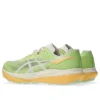Fuji Speed 4 «Lime Green»