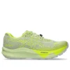 Fujispeed 3 «Cool Matcha Safety Yellow»