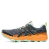 FujiTrabuco Lyte «Metropolis Orange Pop»