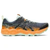 FujiTrabuco Lyte «Metropolis Orange Pop»