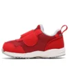 GD.Runner Baby LO 3 «Red»