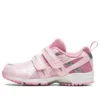 GD Runner Girl Mini 2 «Pink White»
