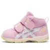 GD. Runner MS-Mid «Rosa Blanco»