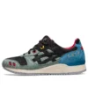 GDLP x Gel-Lyte 3 OG «Tropicalia»