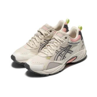 GEL-100 TR «Beige Pink»