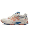 GEL-100 TR «Blanco Naranja»