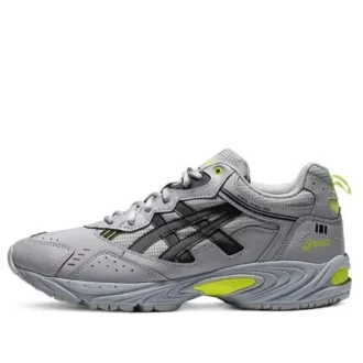 GEL-100 TR «Gris y amarillo neón»