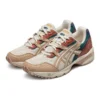 GEL-1090 «Beige Teal»