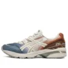 GEL-1090 «Blue Brown»