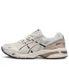 GEL-1090 «Cream Brown»