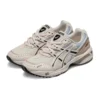 GEL-1090 «Cream Brown»