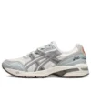 GEL-1090 «Cream Grey Blue»
