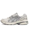 GEL-1090 «Gris Blanco»