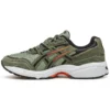 GEL-1090 «Mantle Green»
