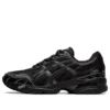 GEL-1090 «Negro»