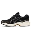 GEL-1090 «Negro»
