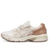 GEL-1090 «Off White Coral»