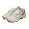 GEL-1090 «Off White Coral»
