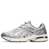 GEL-1090 «Piedmont Grey Navy»