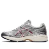 GEL-1090 «Plata»
