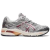 GEL-1090 «Plata»