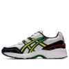 GEL-1090 «Retro Tokyo Olympic»